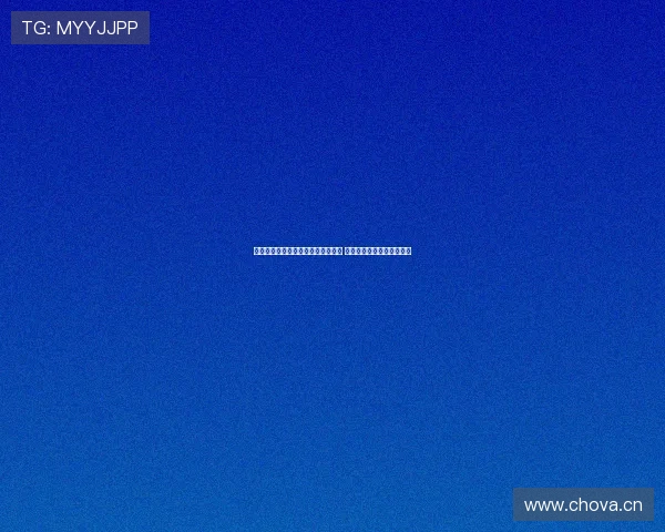 斗鱼直播精彩足球赛事全程无缝覆盖 球迷热血沸腾享受激烈对决